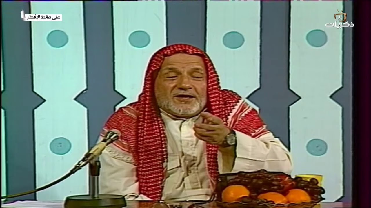 برنامج على مائدة الإفطار الحلقة الثانية والعشرون.