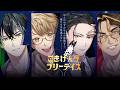 【生放送】「ごきげんラブリーデイズ」実況プレイ