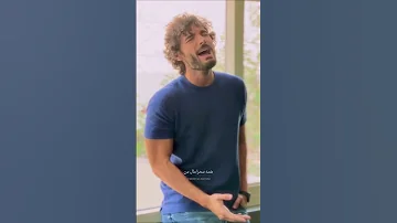 چشم جادو مال تو دل آهو مال من 