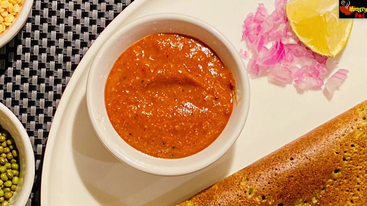 Ginger Chutney Allam Pachadi Inji Chutney Side Dish for Idly Dosa