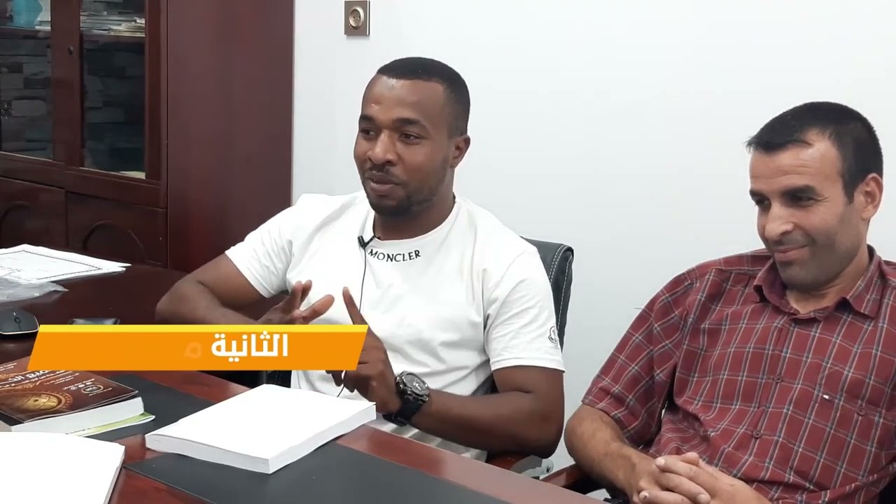 مرحبا بالاستاذ سليم حفظه الله صاحب قناة اليوتيوب التعليمية