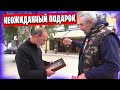 Деревни на острове Крит / Маргаритес и  Бали / Встречи со старыми знакомыми