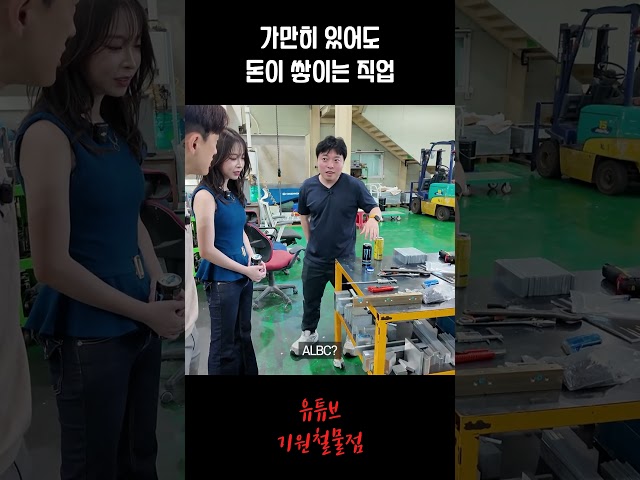 공장 칩 가격이 금값처럼 오르고 있습니다 (절대팔지마세요)