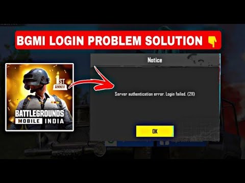 BGMI LOGIN PROBLEM! BGMI SERVER ERROR LOGIN FAILED | HOW TO SOLVE BGMI ...