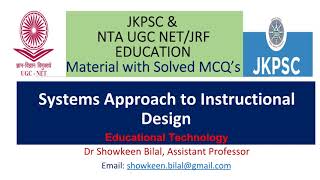 Systems Approach to Instructional Design (Education Technology)