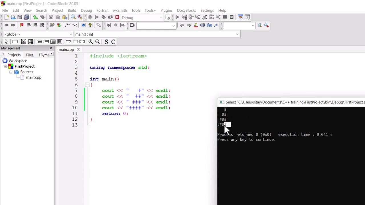 C++ tutorial for beginners: Part 2 - ( cout ) جملة الاخراج / الطباعة ...