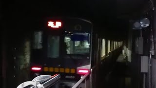 ●20200730 N1000形 発車 ＠栄