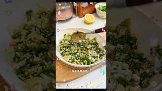 盐葱鸡排抱蛋饭 Salted Scallion Chicken Cutlet with Omelette Rice #shorts #easyrecipe #homecook #cooking