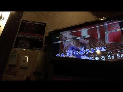 MyBabe君が眠るまで〜カラオケ✨✨