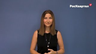 ЖКХ: мечты сбываются. Выпуск #17. Экономия на доме.