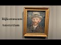 Rijksmuseum Amsterdam: Очарование голландской живописи. 2023