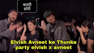 Elvish Yadav spotted with Avneet Kaur, Elvish Yadav party with Avneet kaur, avneet kaur Elvish yadav