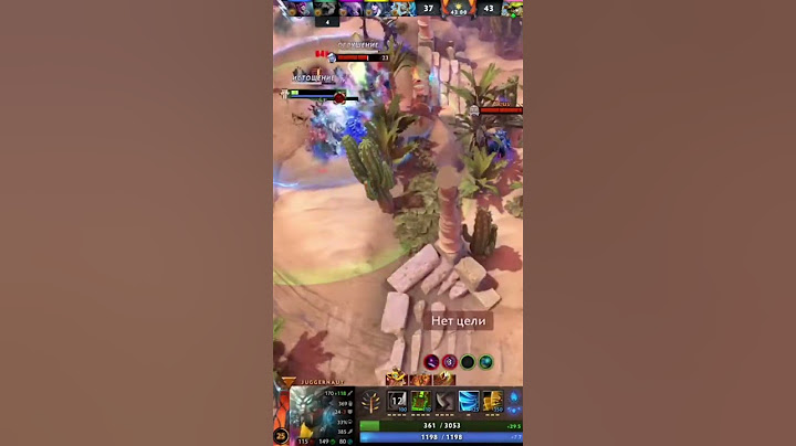 Активировал буст везения #mmorpg #memes #game #dota #gaming #dota2