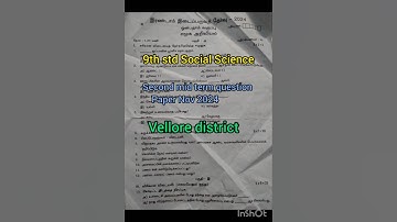 9th std Social Science Second mid term question paper Nov 2024 vellore district