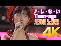 [4K] 사카이 노리코(酒井法子) - ノ・レ・な・い Teen-age 1987 4K AI Upscaling