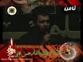 حاج مهدی اکبری ۲۸صفر۸۵ امامم به خدا ماه زمین است حاج مهدی اکبری ۲۸صفر۸۵ امامم به خدا ماه زمین است