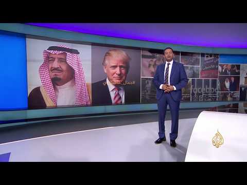 نشرة الثامنة - نشرتكم 2018/10/15
