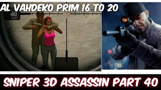 Sniper 3D Assassin Shoot to kill Gameplay (android, iOS) - Part 40 screenshot 3