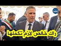 سبتمبر تكمل راك سالك شاهدوا كيف واجه وزير السكن هذا المقاول بولاية خنشلة عندما وجد المشروع متأخر 