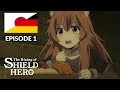 The Rising of the Shield Hero - Folge 1 (OmU/Ger Sub)