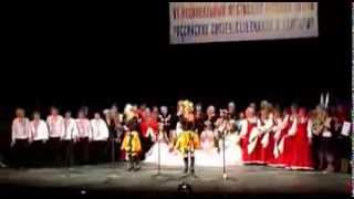Шестой фестиваль русской песни в Болгарии - гала концерт, финальная песня