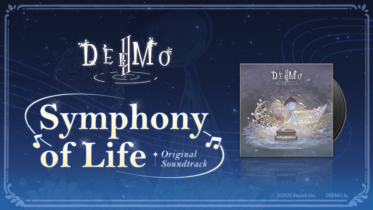 洋楽 Deemi DEEMO - Deemo Song Collection (Original Soundtrack) - Amazon.com Music