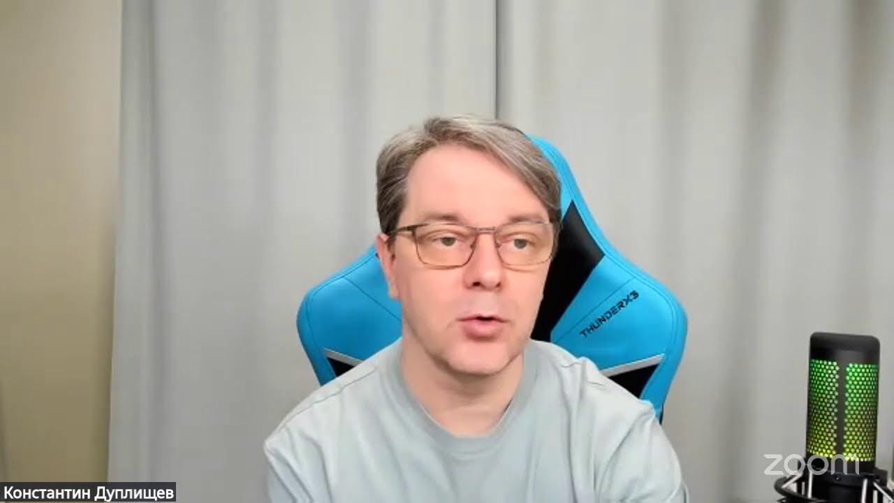 «Гуманистическая терапия. Психология будущего» I Константин Дуплищев