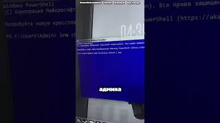 Как очистить Windows от мусора и поднять FPS за 1 клик 💻⚡