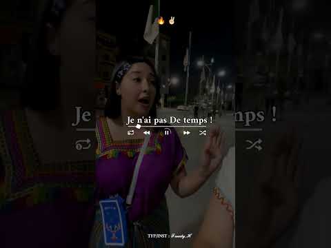 ساكن في بروماجونطة اكسبلور Dzremix تصميم فيديوهات Share Rai تصميمي لايك الجزائر