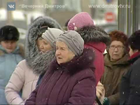 Акценты Городской округ 18.01.2018