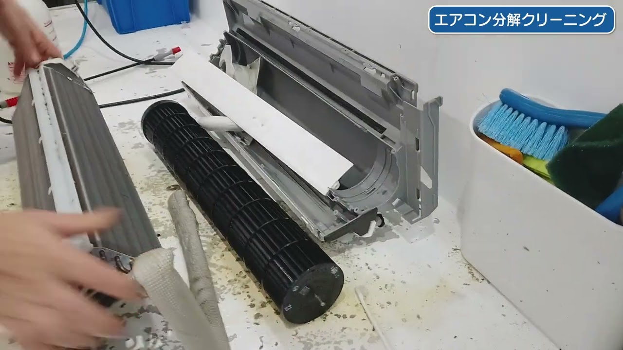 エアコンのおそうじ^_^ You can do it yourself] 