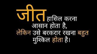 ##MASKIN FOUNDATION## / ! JANIYE KAISE BHOLI BHALI JANATA KO LOOT RAHI # pura video dekh lo jarur