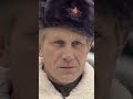 памяти Германа Юшко #советскиеактеры