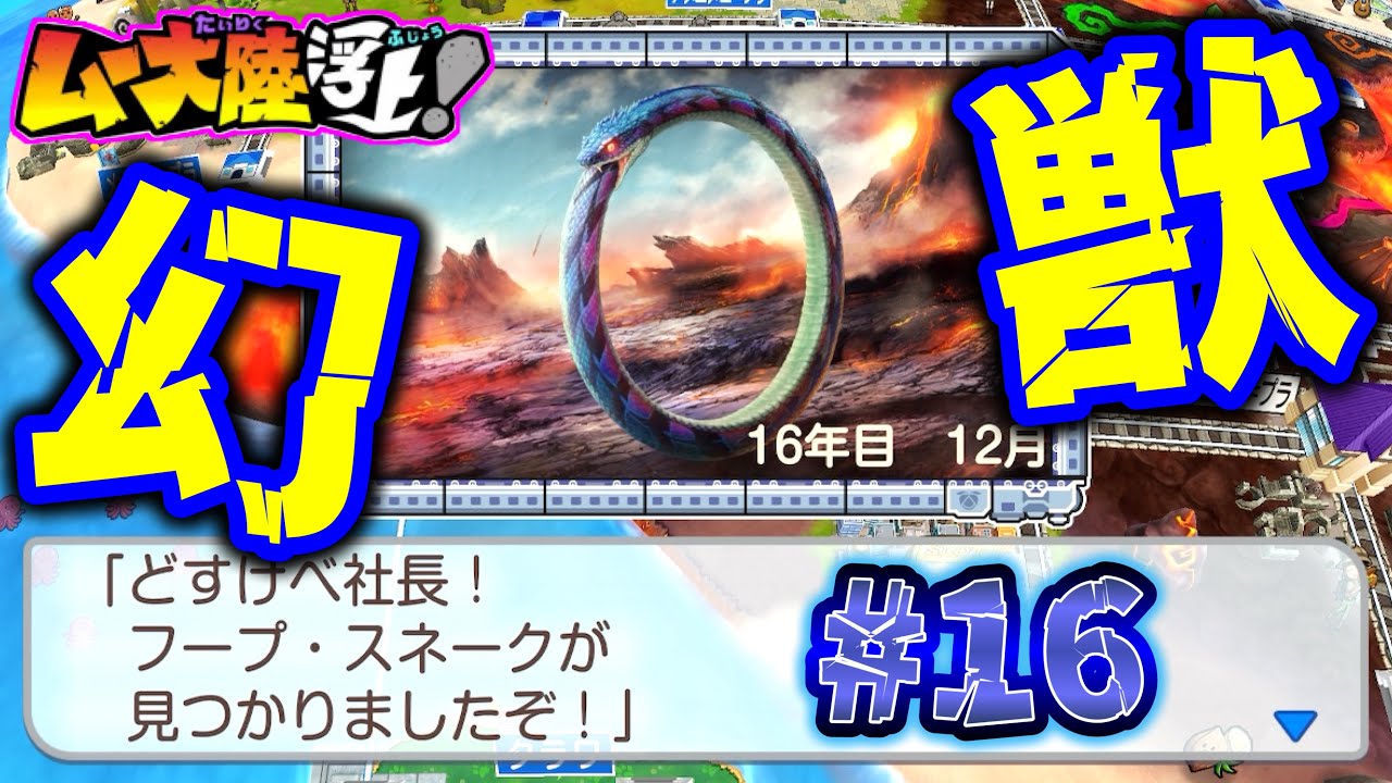 Live commentary] It's too difficult I'm having a hard time