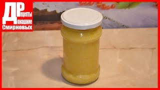 Как сохранить ЦЕДРУ ЛИМОНА! Цедра лимона для выпечки. Как сохранить ЦЕДРУ ЛИМОНА! Цедра лимона для выпечки.