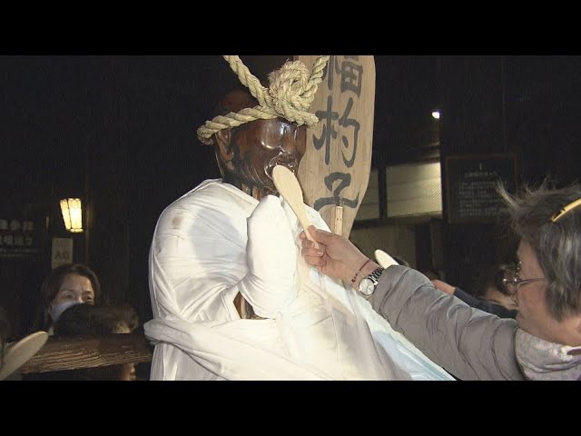 Binzuru mawashi