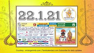 Today Rasi palan  22 January 2021 - Tamil Calendar screenshot 4