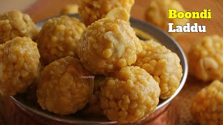 BOONDI LADDU| Perfect Tips for Juicy Boondi Laddu|బూంది లడ్డు|Boondi Laddu recipe In Telugu screenshot 4