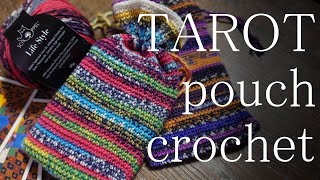 かぎ針編みタロットポーチの編み方 How to crochet tarot pouch｜黒猫魔術店