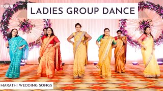 Marathi Songs Sangeet Dance Gulabachi Kali Navari Ali.mp3