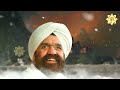 नींद में भी गाओगे बाबा के इस भजन को Kirpa Kardo Guruji | Sant Rajinder Singh Ji Maharaj Bhajan Mp3 Song