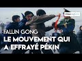 Que restetil du falun gong le mouvement qui a effray pkin 