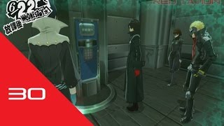 Persona 5  Walkthrough Part 30 - Entering Pin Codes