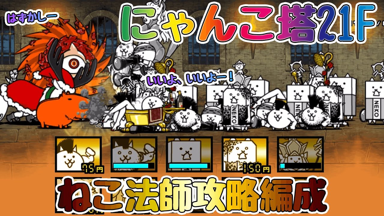 にゃんころ様 リクエスト 3点 まとめ商品 【公式通販】