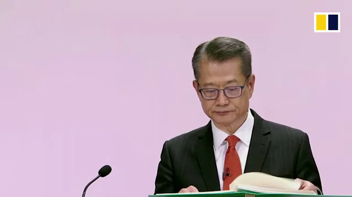 WATCH LIVE: HK finance chief Paul Chan delivers budget - DayDayNews