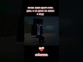 Почему так всегда? #shorts
