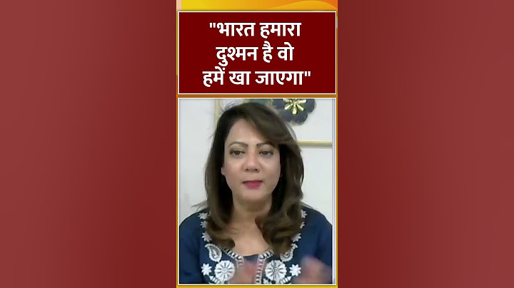 Pahalgam Terror Attack: "भारत हमारा दुश्मन है वो हमें खा जाएगा" Pakistan | PM Modi