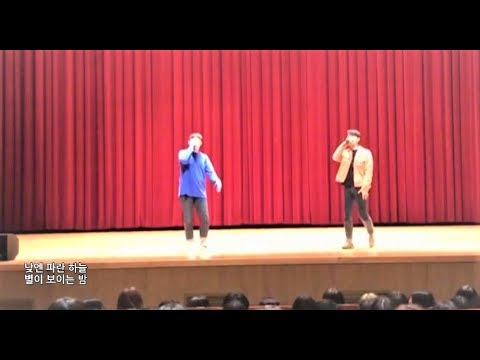 [rap of ordinary people] Good day cover at the school festival!