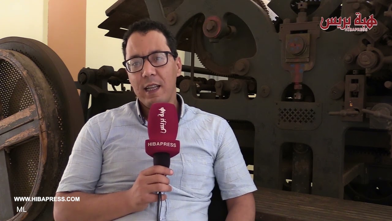 جولة خاصة بمقر جريدة إسبانية كانت تصدر من مدينة سيدي افني خلال الفترة الاستعمارية