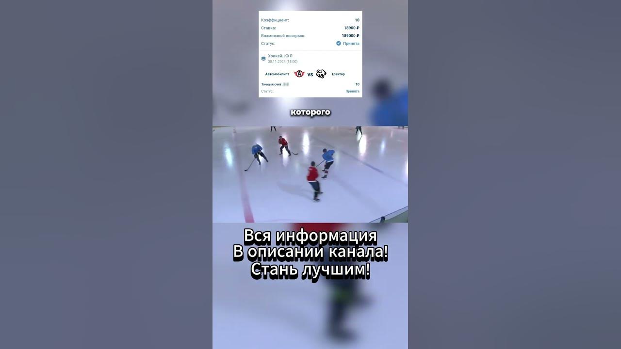 Путешествие в мир игра века где анализируются с чувством страсти - YouTube